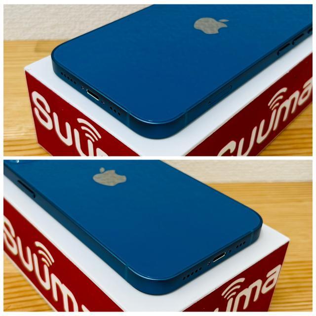 B 100% iPhone 13 128 GB SIMt[ u[ {  Ɠd/AV 