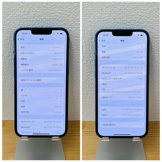 B 100% iPhone 13 128 GB SIMt[ u[ {  Ɠd/AV 