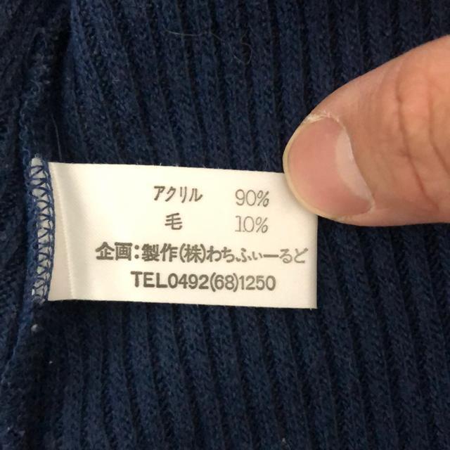 gp@킿ӂ[ǁ@Z[^[@[\bNX@G  t@bV 