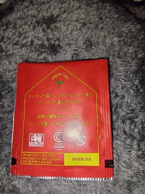 Quench-a*アップルティー*ティーバッグ < グルメ/ドリンク Quench-a*アップルティー*ティーバッグ < グルメ/ドリンクの