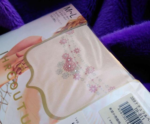 ���{��*ihr couture*�P����A���N���b�g�ԕ��X�����t�X�L�[�t���������߂��V���C�j�[�X�g�b�L���O/�x�[�W�����ܐ�k�[�h �� �����t�@�b�V������ 