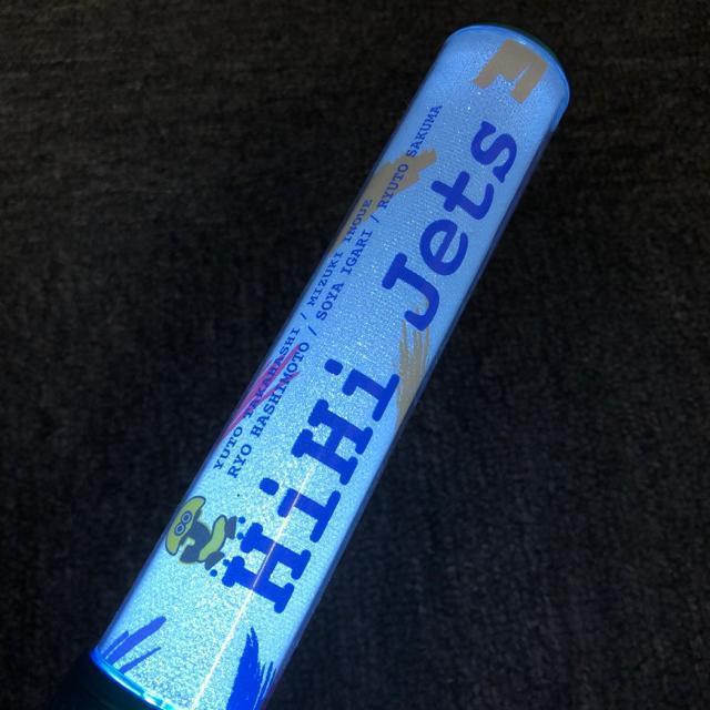 ���� HiHi Jets �y�����C�g �� �^�����g�O�b�Y�� 