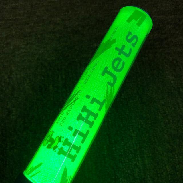 ���� HiHi Jets �y�����C�g �� �^�����g�O�b�Y�� 