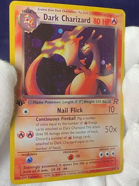 【希少】ポケモンカード わるいリザードン 初版 1st Edition キラ ポケカ ロケット団 < トレーディングカード 【希少】ポケモンカード わるいリザードン 初版 1st Edition キラ ポケカ ロケット団 < トレーディングカードの