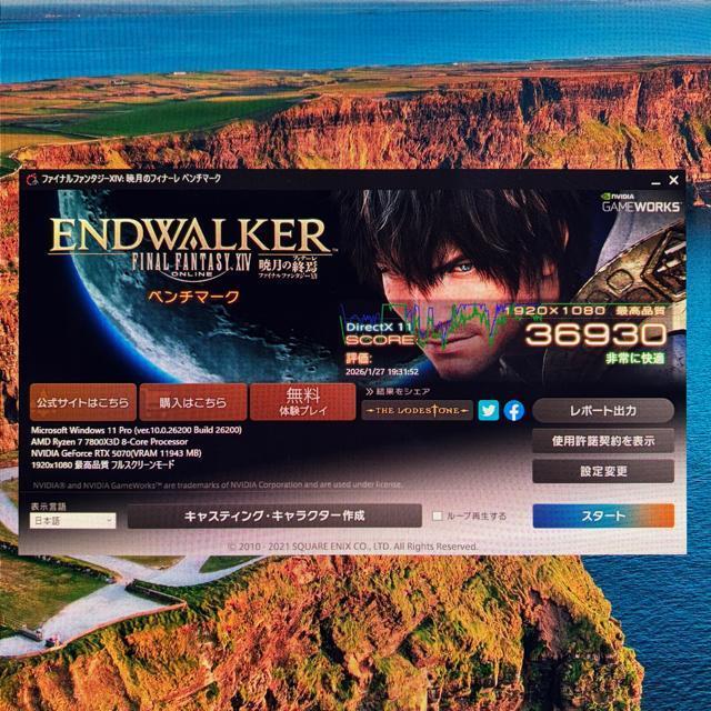 �y�������ȊO�V�i�z�Q�[�~���OPC Ryzen7 7800X3D RTX5070 SSD1TB ������32GB 850W �� PC�{��/���Ӌ@��� 