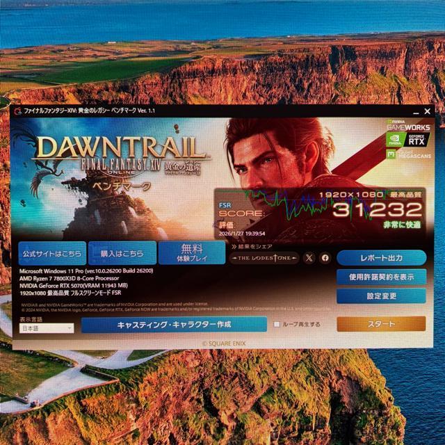 �y�������ȊO�V�i�z�Q�[�~���OPC Ryzen7 7800X3D RTX5070 SSD1TB ������32GB 850W �� PC�{��/���Ӌ@��� 