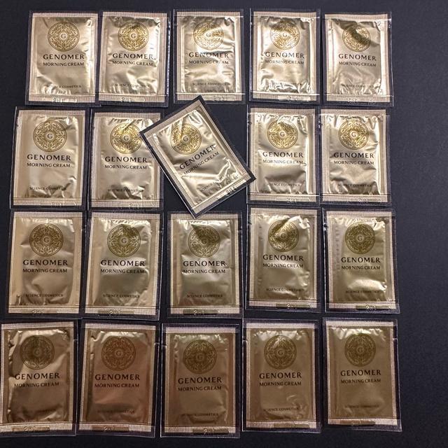 �h�N�^�[�V�[���{�yGENOMER�zMORNING CREAM 20��Z�b�g �� �u�����h�� 