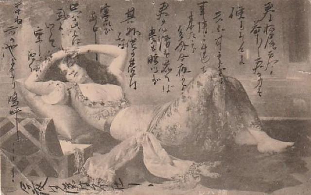 当時の外国女性 当時の絵はがきなど 3種【E-43】 < ホビー 当時の外国女性 当時の絵はがきなど 3種【E-43】 < ホビーの