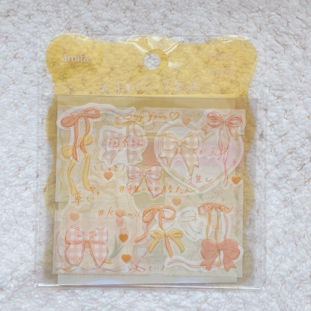 新品 推し活 リボン シール ステッカー デコ コラージュ シール帳 イエロー 黄色 N2m < インテリア/ライフ 新品 推し活 リボン シール ステッカー デコ コラージュ シール帳 イエロー 黄色 N2m < インテリア/ライフの