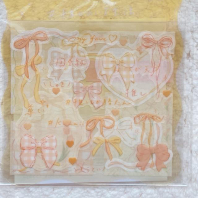 新品 推し活 リボン シール ステッカー デコ コラージュ シール帳 イエロー 黄色 N2m < インテリア/ライフ 新品 推し活 リボン シール ステッカー デコ コラージュ シール帳 イエロー 黄色 N2m < インテリア/ライフの
