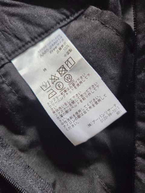 URBAN RESEARCH ワイドパンツ < ブランド URBAN RESEARCH ワイドパンツ < ブランドの