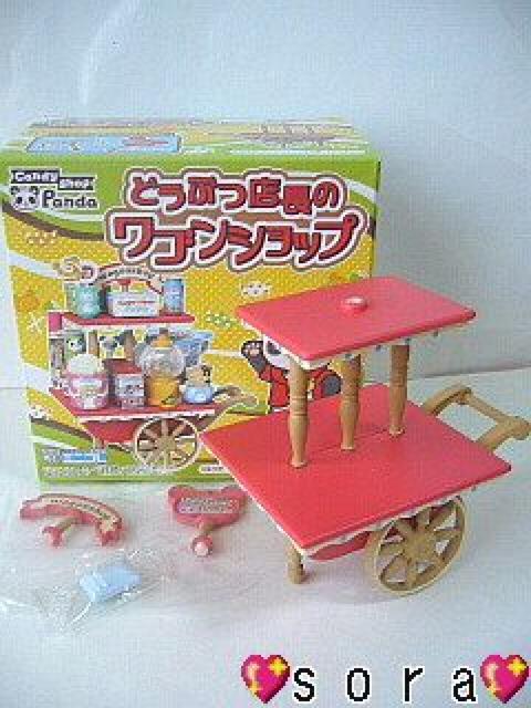 yǂԂXSVbvztBMA fBXvCP[X   zr[ 