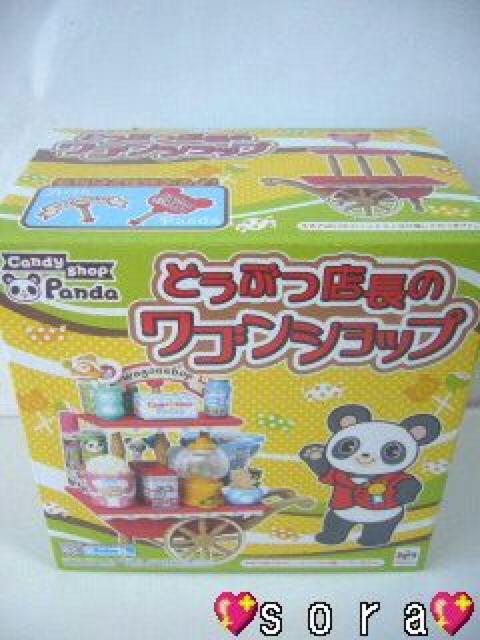 yǂԂXSVbvztBMA fBXvCP[X  zr[ 