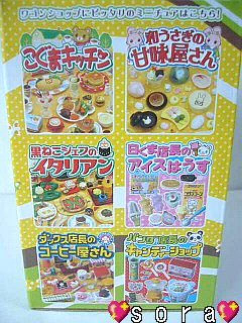 yǂԂXSVbvztBMA fBXvCP[X  zr[ 