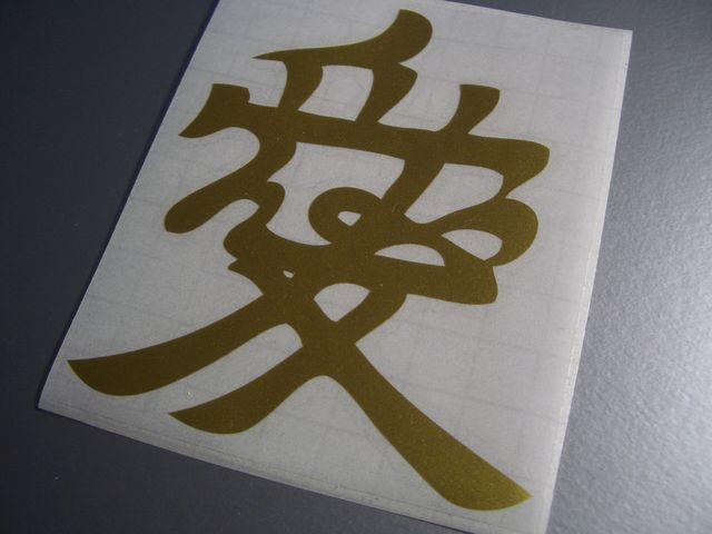 ƖF]EJbeBOXebJ[M  /oCN