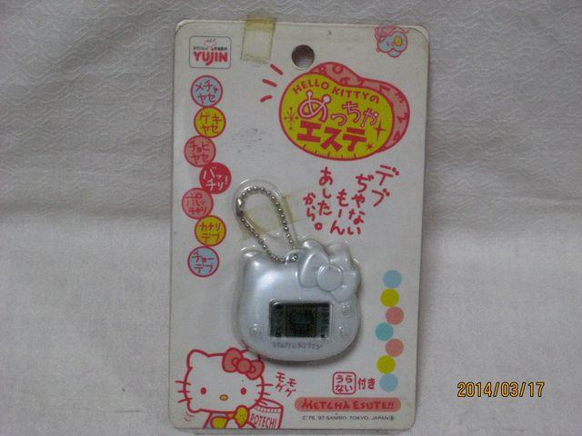 n[LeB@߂GXe@iu[j  Q[{/\tg 