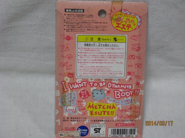 n[LeB@߂GXe@iu[j  Q[{/\tg 