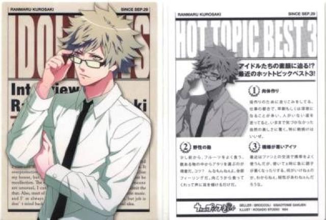 vgJ@Dreaming CollectionN54@藖   g[fBOJ[h 