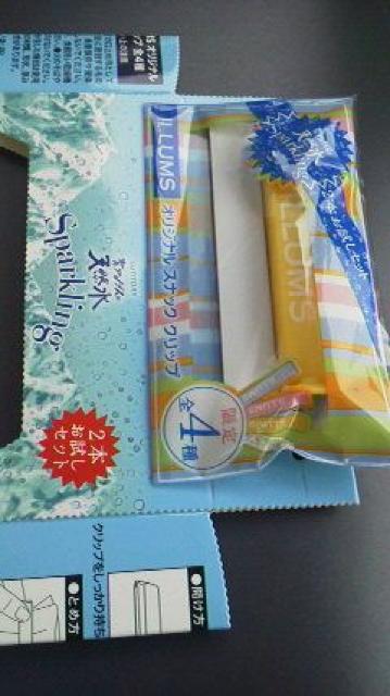 Tg[AVRIWiXibNNbvJi񔄕i 3   CeA/Ct 