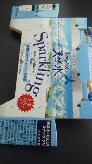 Tg[AVRIWiXibNNbvJi񔄕i 3  CeA/Ct 