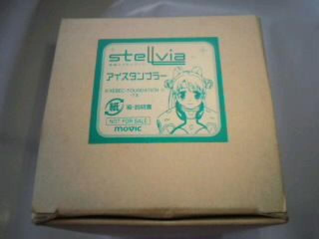 宇宙のステルヴィア 非売品 限定 アイス タンブラー Sランク < アニメ/コミック/キャラクター  宇宙のステルヴィア 非売品 限定 アイス タンブラー Sランク  < アニメ/コミック/キャラクターの