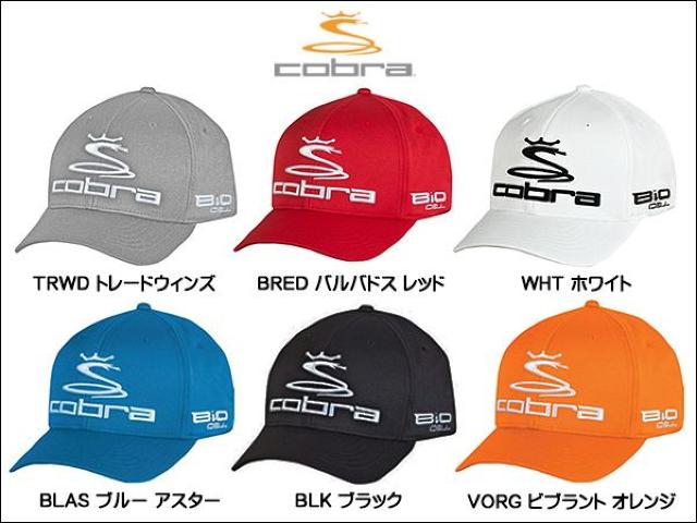cobra Lbv(qp) YOUTH PRO TOUR FLEXFIT CBRA2050-BRED  uh 