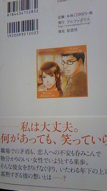 N̏iSQΓc݁G^jeBubNX  {/G 