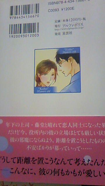 N̏iSQΓc݁G^jeBubNX  {/G 