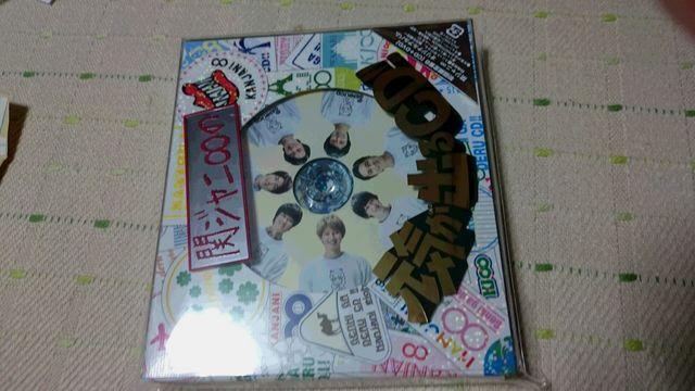 *関ジャニ∞☆元気が出るCD(CD+DVD)☆初回限定盤B! < タレントグッズ  *関ジャニ∞☆元気が出るCD(CD+DVD)☆初回限定盤B!  < タレントグッズの