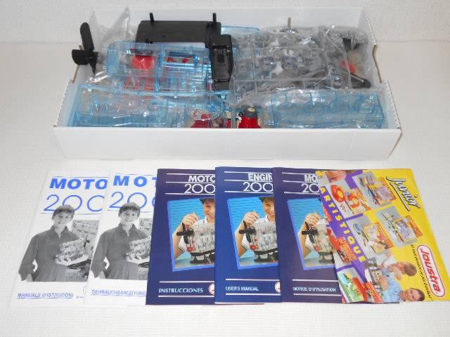 RENAULT toysMOTEUR-ENGINE-MOTOR Joustra i   