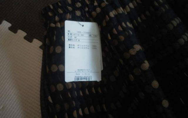 OZOC@Vi@OXJ[g@ʁ@lTCY  uh 