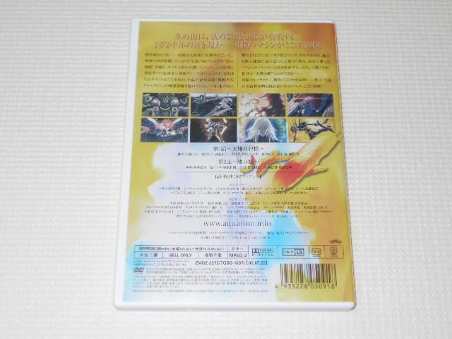 DVDñANGI Vol.1 `v^[Xgt  CD/DVD/rfI 