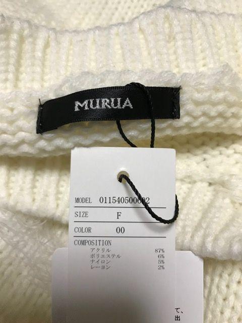 MURUA トップス  サイズF・新品 < ブランド  MURUA トップス  サイズF・新品 < ブランドの
