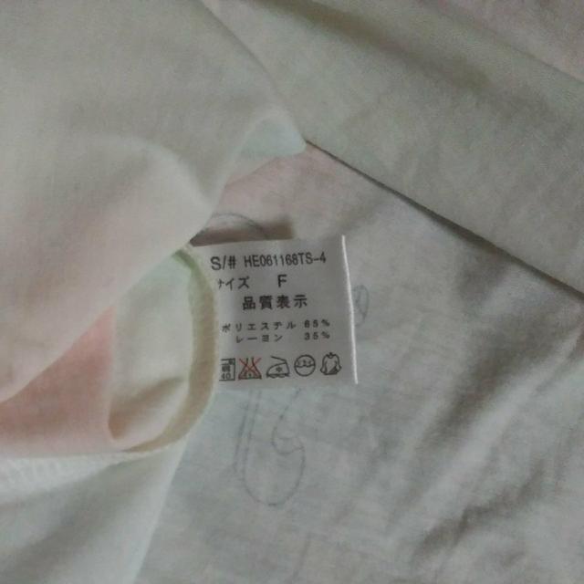 Heather 大きなTシャツ 可愛い < ブランド Heather 大きなTシャツ 可愛い < ブランドの