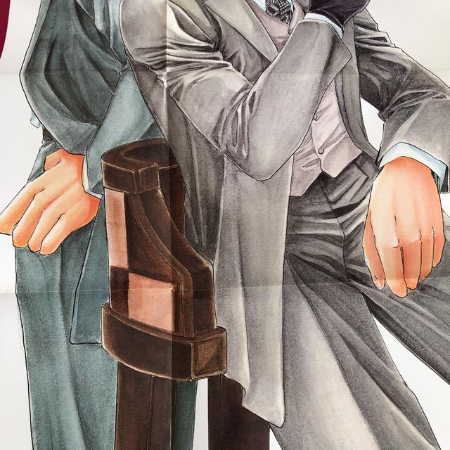 Rrl[V 肢 |X^[ combination  Aj/R~bN/LN^[ 