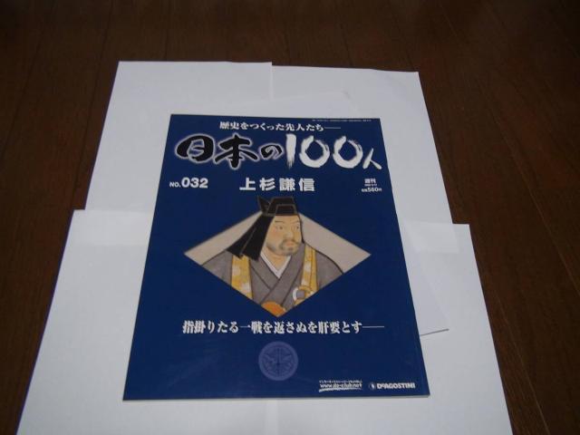 {̂POOl@㐙MIB   {/G 