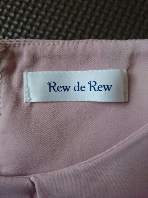 Rew de Rew☆ゆったり袖 お花刺繍トップス★美品☆ドレープ 落ち感◎ < ブランド  Rew de Rew☆ゆったり袖 お花刺繍トップス★美品☆ドレープ 落ち感◎ < ブランドの