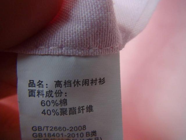 sÑhXVciXL)!B  jt@bV 