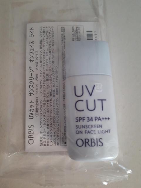 ���i�@ORBIS�@UV�J�b�g�T���X�N���[���@�I���t�F�C�X�@���C�g 