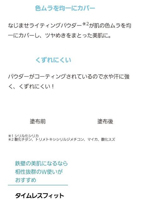 ���i�@ORBIS�@UV�J�b�g�T���X�N���[���@�I���t�F�C�X�@���C�g