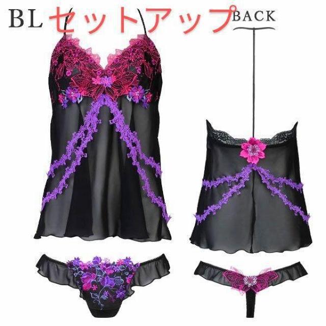 salute/サルート/33G/おとめ座/セットアップ/キャミ&Tバック/L/BL/ブラック/完売 < 女性ファッション  salute/サルート/33G/おとめ座/セットアップ/キャミ&Tバック/L/BL/ブラック/完売 < 女性ファッションの