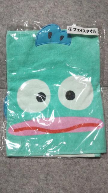 nMh tFCX^I@   Aj/R~bN/LN^[ 