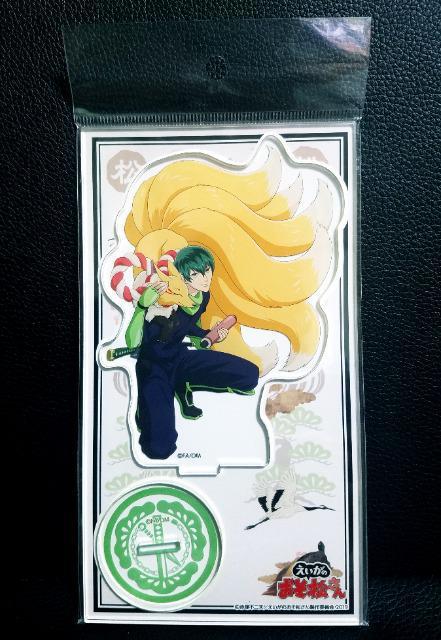 ☆送料無料☆おそ松さん☆ダッシュストア限定☆アクリルスタンド☆F6 チョロ松☆ < アニメ/コミック/キャラクター ☆送料無料☆おそ松さん☆ダッシュストア限定☆アクリルスタンド☆F6 チョロ松☆ < アニメ/コミック/キャラクターの