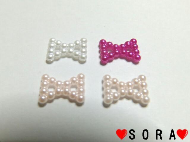 デコパーツ♪ハンドメイド.ネイル 粒パールリボン 3色4個セット < 香水/コスメ/ネイル デコパーツ♪ハンドメイド.ネイル 粒パールリボン 3色4個セット < 香水/コスメ/ネイルの