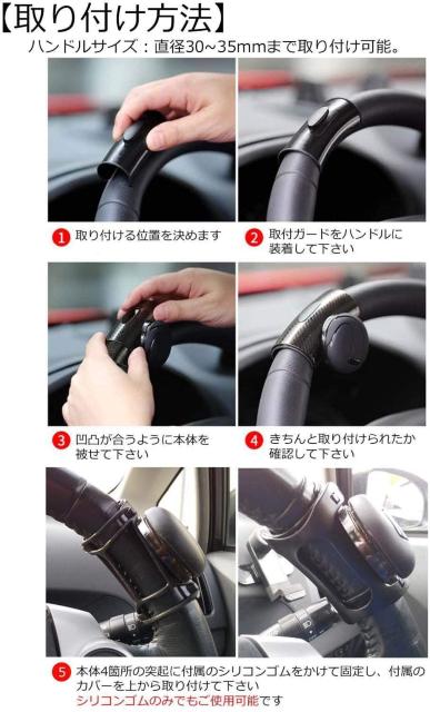 ハンドルスピンナー  カーアクセサリー < 自動車/バイク ハンドルスピンナー  カーアクセサリー < 自動車/バイク