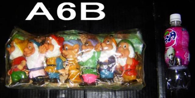 7人の小人セット < おもちゃ  7人の小人セット < おもちゃの