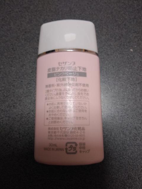 ZUk玉eJh~n@sNx[W  /RX/lC 