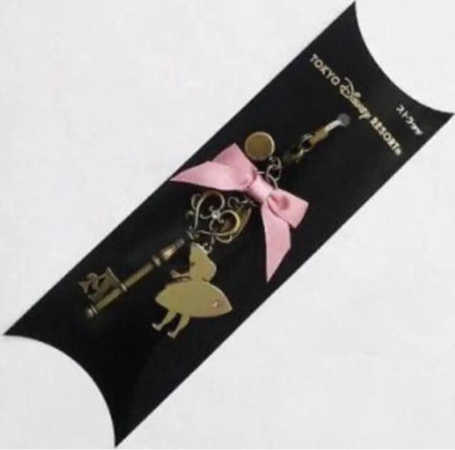 svc̍̃AX  Xgbv   Ɠd/AV 