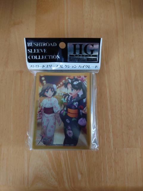 Fateuzv   Aj/R~bN/LN^[ 