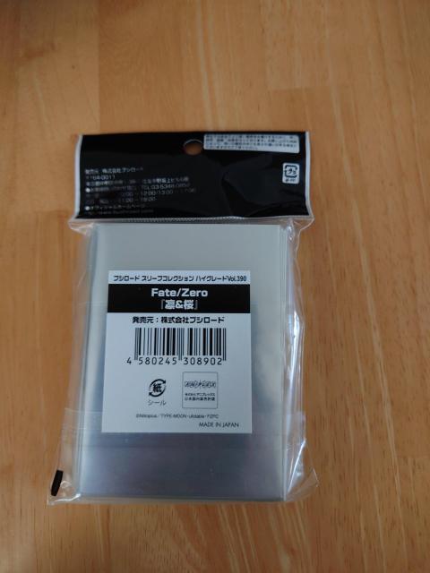 Fateuzv  Aj/R~bN/LN^[ 